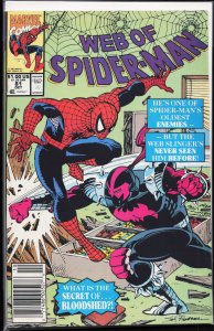 Web of Spider-Man #81 (1991) Spider-Man