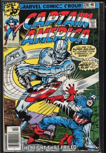 Captain America #226 (1978) Captain America