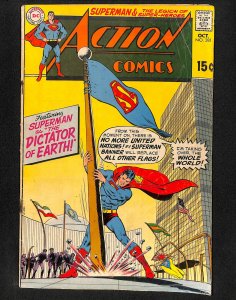 Action Comics #381