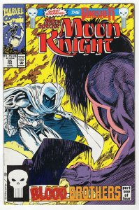 Marc Spector Moon Knight #35 VINTAGE 1992 Marvel Comics 1st Randall Spector