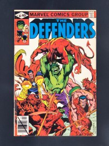The Defenders #80 (1980)