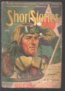 Short Stories 12/10/1941-Edgar F. Wittmack-Seabury Quinn-Pulp adventure-Manly...