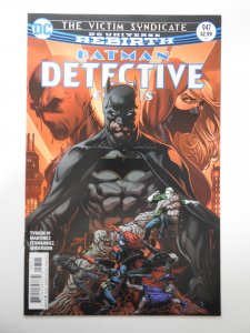 Batman: Detective Comics #947