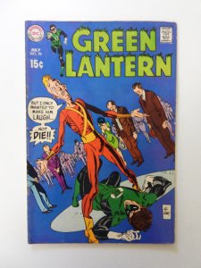 Green Lantern #70 (1969) FN condition