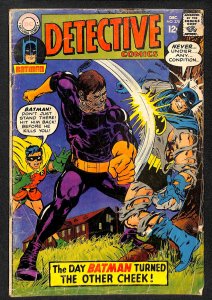 Detective Comics #370 (1967)