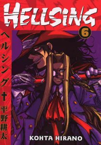 Hellsing #6 VF/NM ; Dark Horse | manga