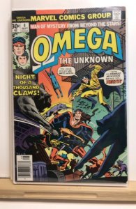 Omega the Unknown #4 (1976)