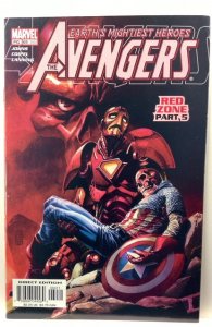 Avengers #69 (2003)