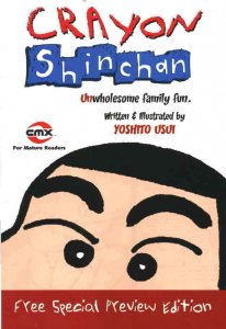 Crayon Shinchan Ashcan #1 VF/NM; ComicsOne | save on shipping - details inside