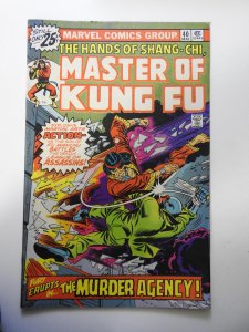 Master of Kung Fu #40