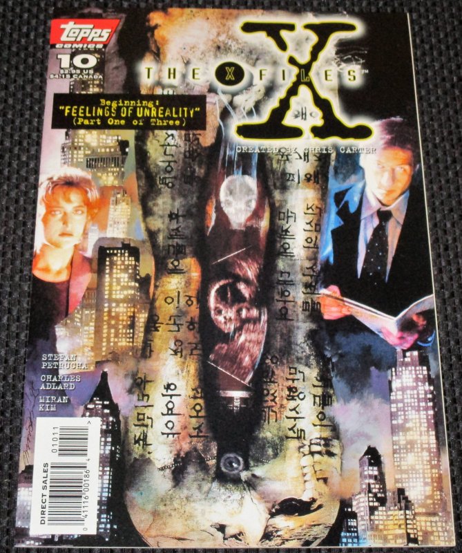 X-Files #10 (1995)