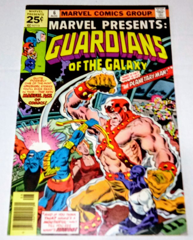 Marvel Presents #6 (7.5) GUARDIANS OF THE GALAXY Bronze Age Marvel ID#01D