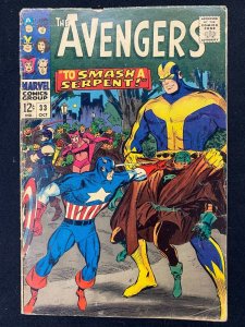 Avengers (1963) #33 VF (8.0) vs Sons of the Serpent Don Heck