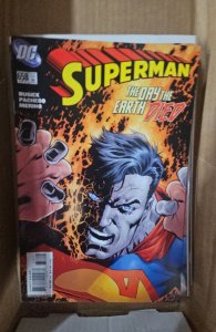 Superman #658 (2007)