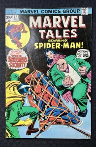 Marvel Tales #66 (1976)