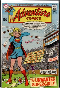 Adventure Comics #393 (1970) Supergirl