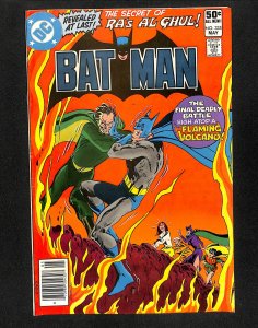 Batman #335 Ra's Al Ghul!