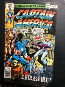 Captain America #233 (1979) high-grade Sharon Carter cover key! VF/NM