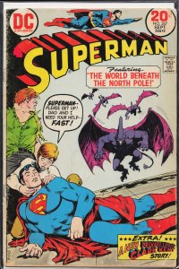 Superman #267 (1973) Superman