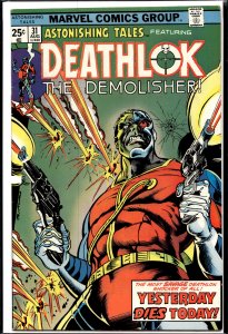 Astonishing Tales #31 (1975) Deathlok