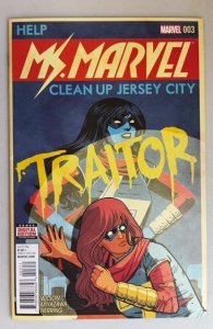 Ms. Marvel #3 (2016)