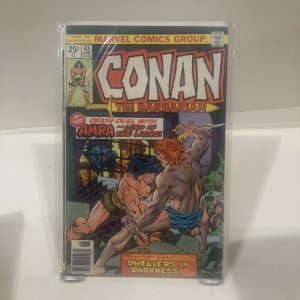 Conan The Barbarian Marvel Comics 63
