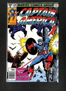 Captain America #238