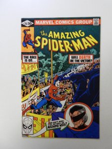 The Amazing Spider-Man #216 (1981) VF+ condition