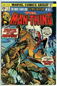 Man-Thing #13 (1975) - 8.0 VF *Red Sails at 40,000 Feet*