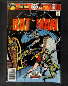 Batman #279 Riddler!