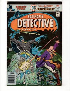 Detective Comics #462 (F/VF) 1976  Bronze Age DC