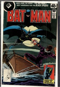 Batman #306 (1978) Batman