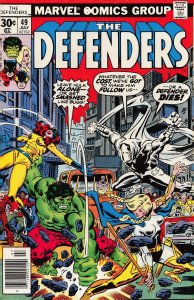 The Defenders #49 (1977) The Defenders