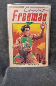 Crying Freeman Part 2 #1 1990 Viz Comics Comic Book