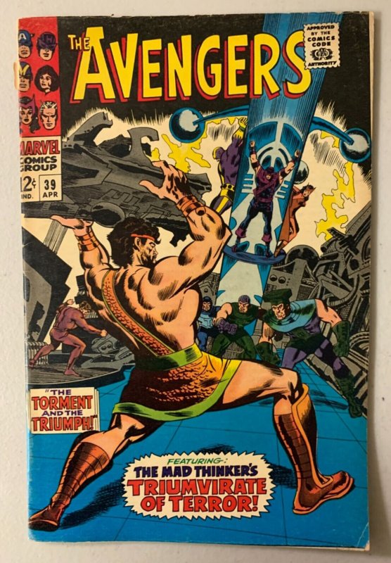 Avengers #39 Marvel Hercules + Black Widow (4.0 VG) 1 inch spine split (1967)