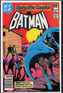 Detective Comics #502 (1981) Batman