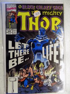 MIGHTY THOR # 424