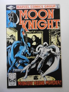 Moon Knight #3 (1981) VF/NM Condition!