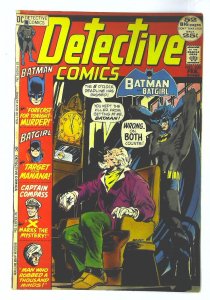 Detective Comics (1937 series) #420, Fine+ (Actual scan)