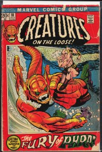 Creatures on the Loose #18 (1972)
