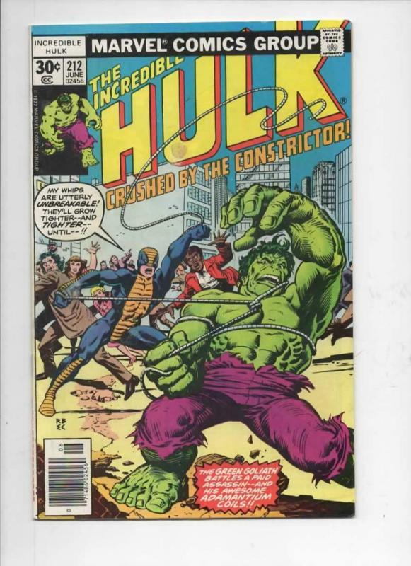 HULK #212, FN, Incredible, Bruce Banner, Constrictor, 1968 1977, Marvel