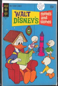 Walt Disney's Comics and Stories #370 (1971)