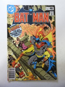 Batman #318 (1979) FN/VF Condition