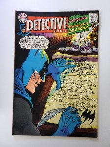Detective Comics #366 (1967) FN- condition