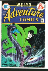 Adventure Comics #436 (1974)