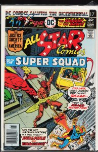 All-Star Comics #61 (1976)