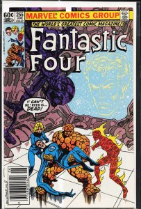 Fantastic Four #255 (1983) Fantastic Four