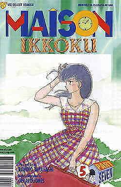 Maison Ikkoku Part 7 #5 VF/NM; Viz | save on shipping - details inside