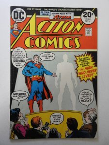 Action Comics #427 (1973) VG Condition