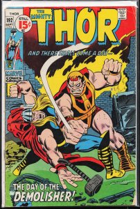 Thor #192 (1971) Thor